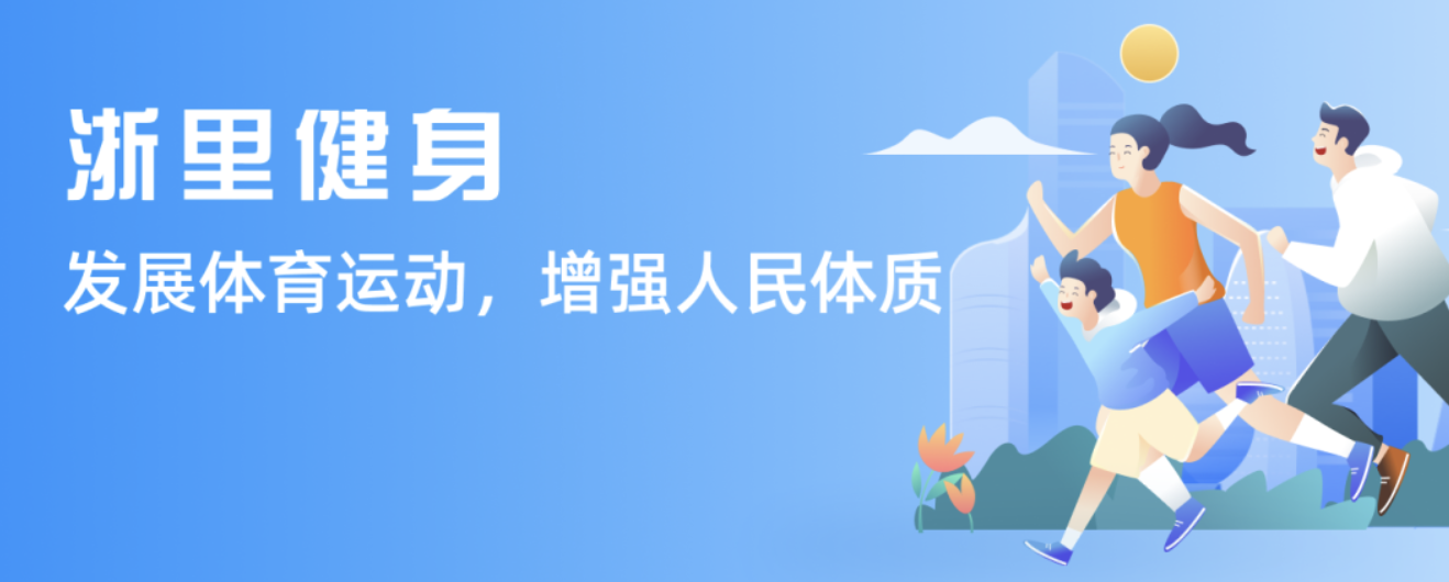 的长河中