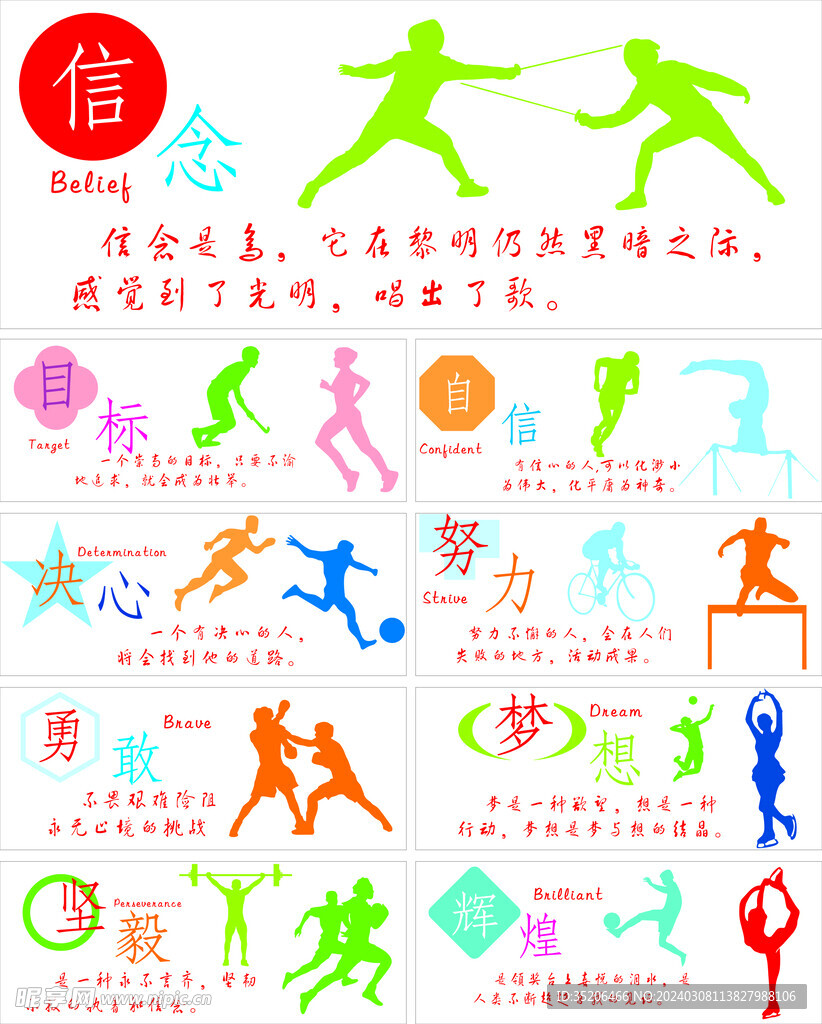 这类年轻运
