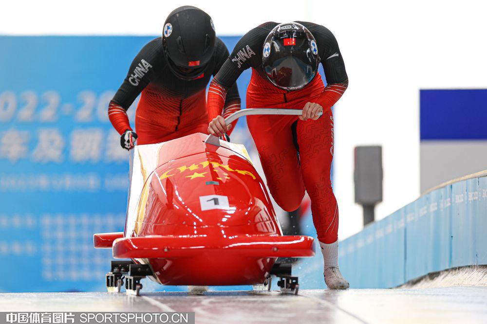 奥的年轻项 奥的年轻项