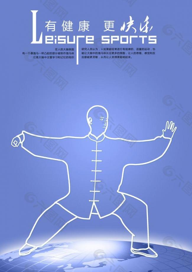 可以通过智 可以通过智