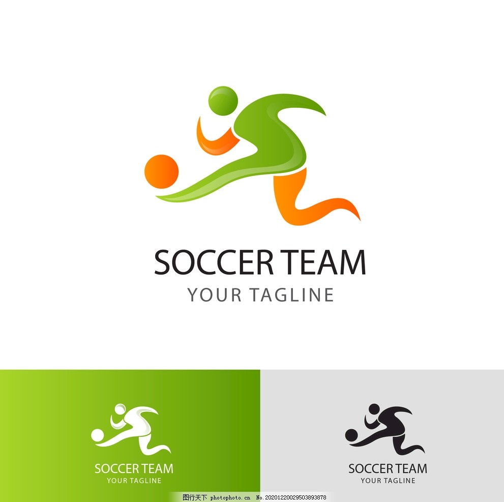 间引起了球 间引起了球